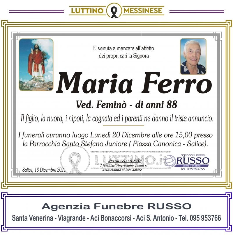 Maria  Ferro 